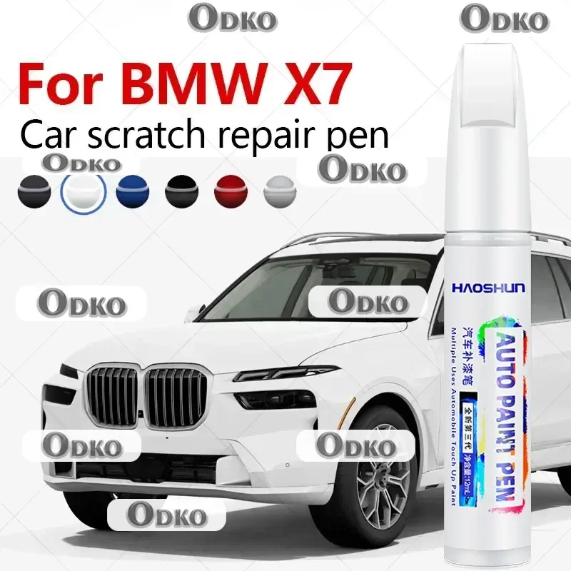 For BMW X7 2018-2025 G07 xDrive Paint Repair Brush Touch Up Scratch Remover DIY Auto Accessories Black White Brown Grey Silver
