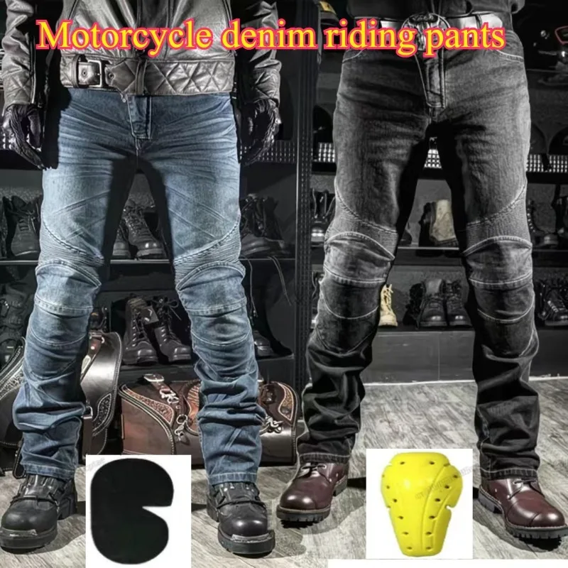 

Motorcycle riding pants high elasticity windproof wear resistant fall resistant racing pants casual motorcycle outdoor off-road