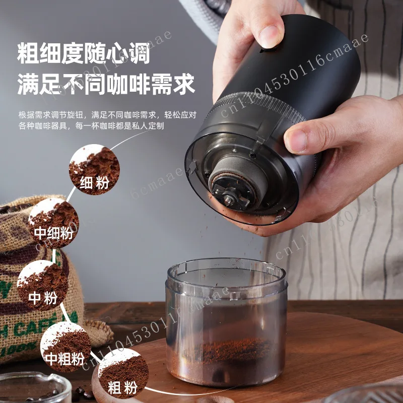 

Электрическая бобовая шлифовальная машина, беспроводная USB-портативная шлифовальная машина, бытовая регулируемая толщина