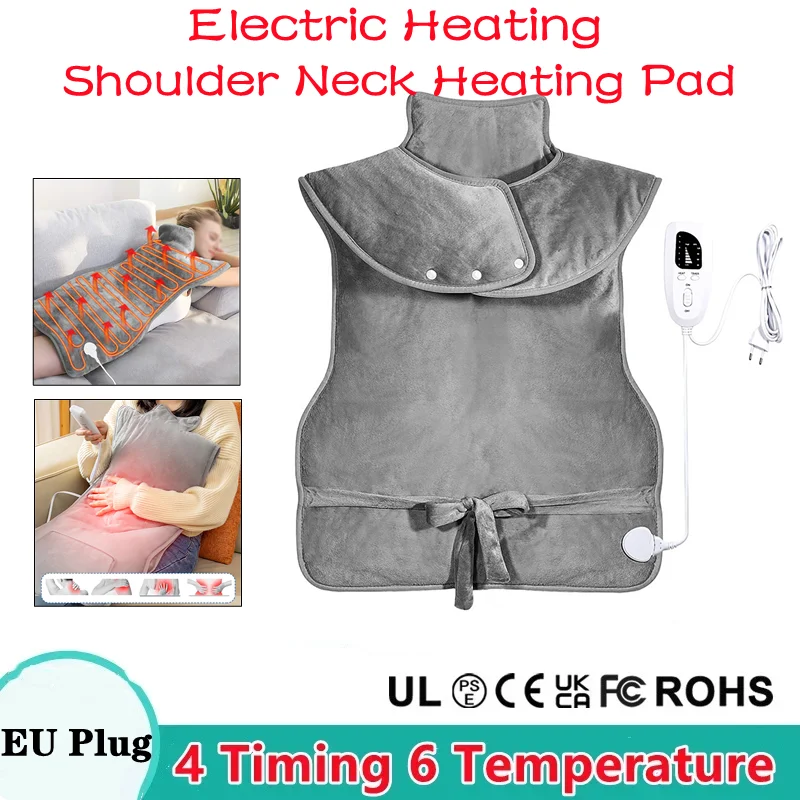 

Электрическая грелка, жилет для шеи и плеч, зимняя грелка для тела, грелки для всей спины, нагревательная шаль, сохраняет тепло