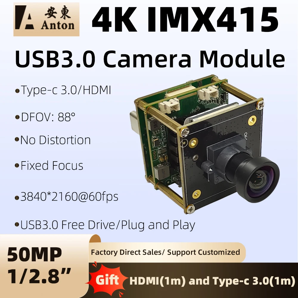 

8MP IMX415 USB Camera Module 80degree No Distortion FF 60fps 4K UVC Video Webcam Board Industrial Lightburn Camera Module