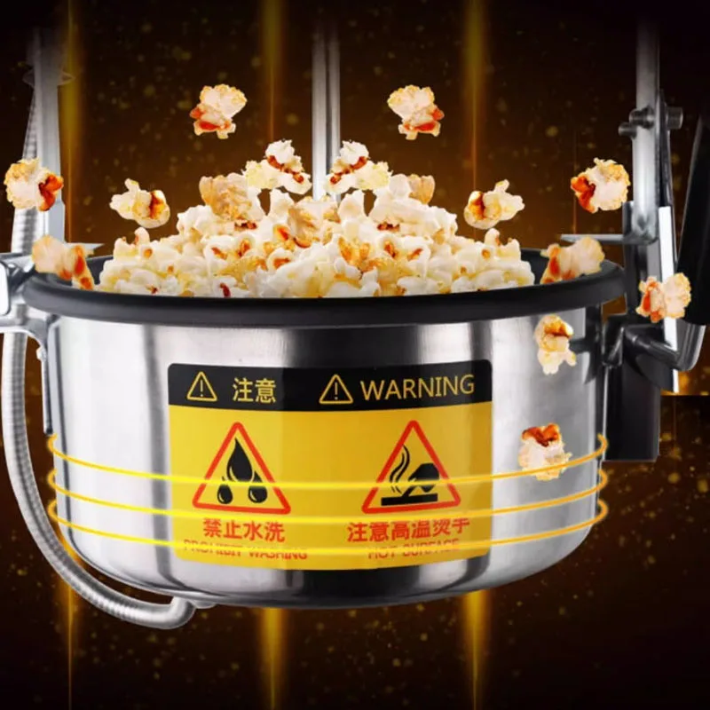 Fully Automatic Commercial Popcorn Machine 220/110V Stainless Steel Electric Popcorn Maker for Cinema Street Stalls and Vending