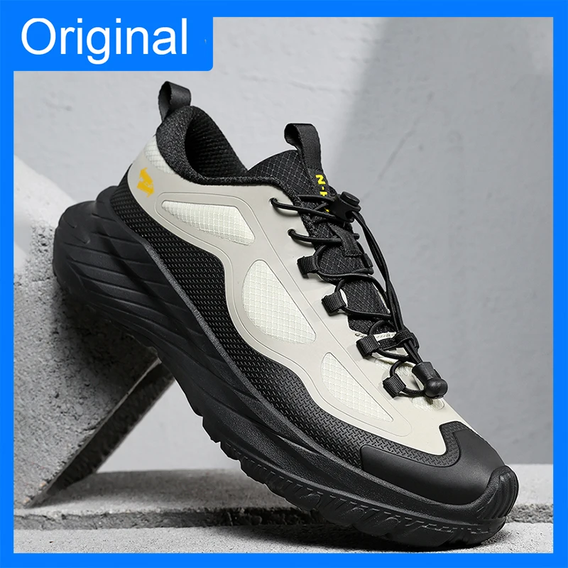 

Мужские спортивные кроссовки для марафона с толстой подошвой, амортизирующие, с эффектом отскока, для бега, молодежные, для активного отдыха, комфортные, дышащие, для фитнеса