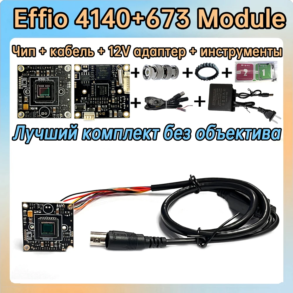 Sem lente baixo preço 1/3 