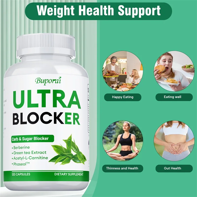 

Ультраблокер - способствует восстановлению мышц, улучшает пищеварение и усвоение, уменьшает газообразование и вздутие живота, повышает спортивную производительность