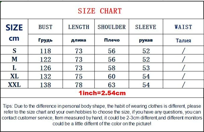 2024 new Europe and the United States wind long rough edge hole denim autumn and winter long sleeve casual lapel shirt