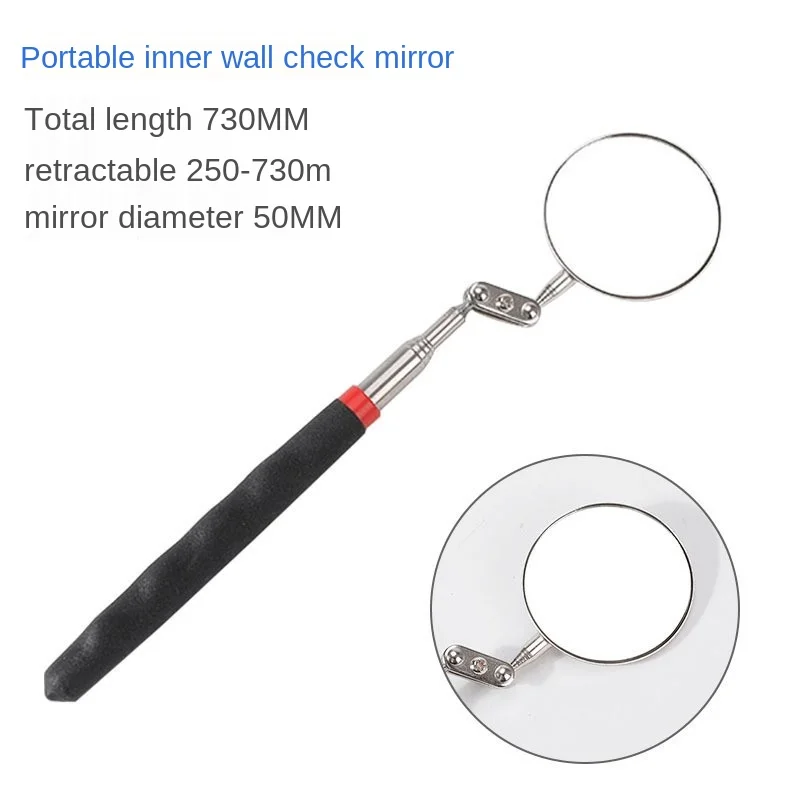 1Pc 50mm Car Telescopic Detection Lens Inspection Round Mirror 360 Repair Tool