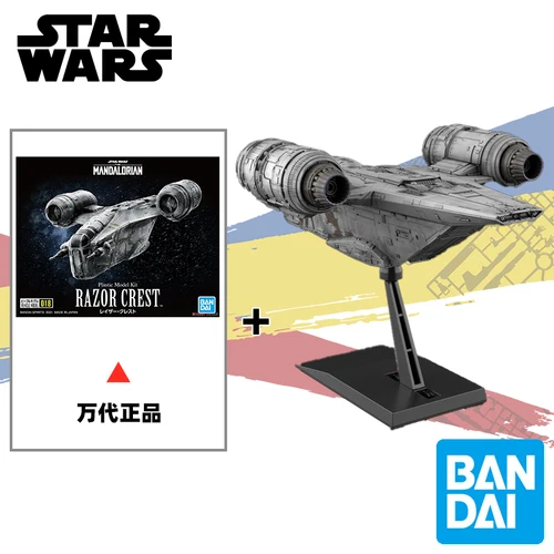 

Bandai Star Wars, аниме-фигурка, сборная модель, герб бритвы, обычная версия, экшн-фигурка, космический корабль, подарок на день рождения, детские игрушки