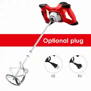 2100 واط خلاط اسمنت كهربائي النمام الثقيلة 6 سرعات تنظيم يده...