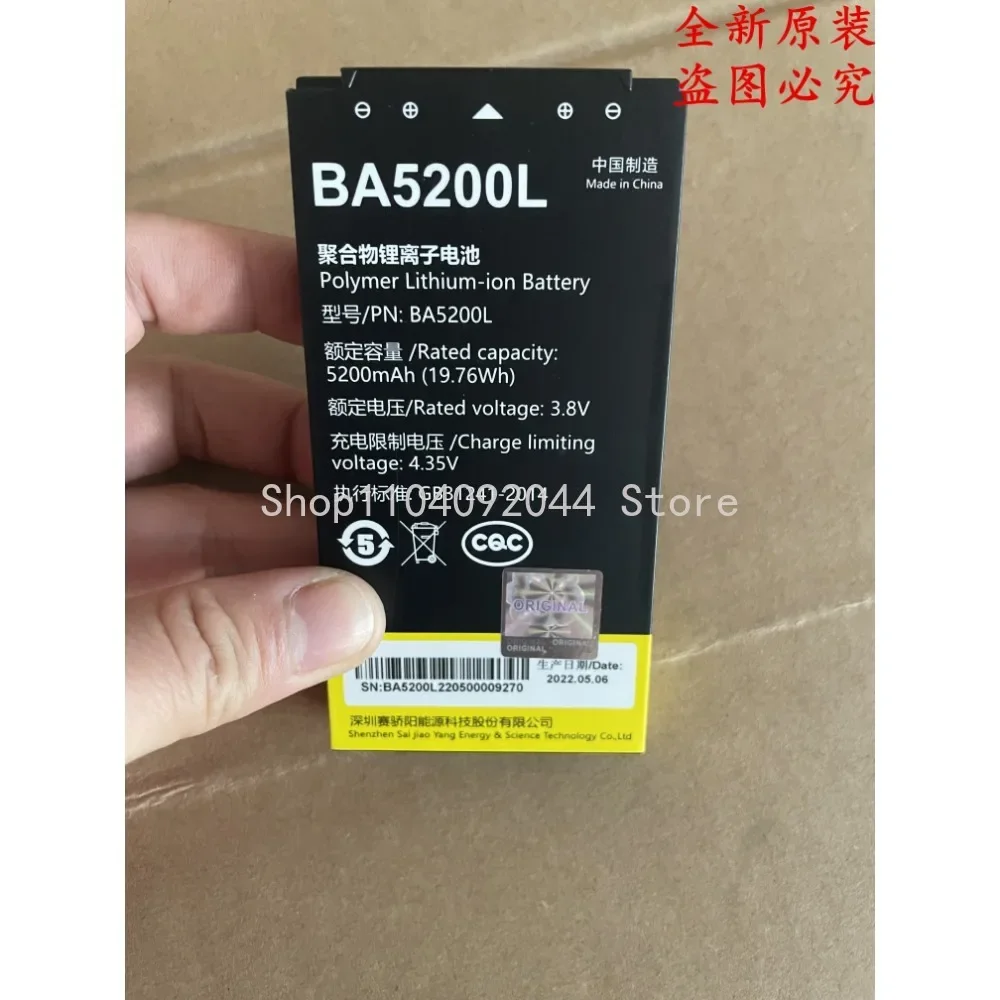 High-quality Products New High Quality Battery For Jisibao BA5200L Lithium-ion Battery