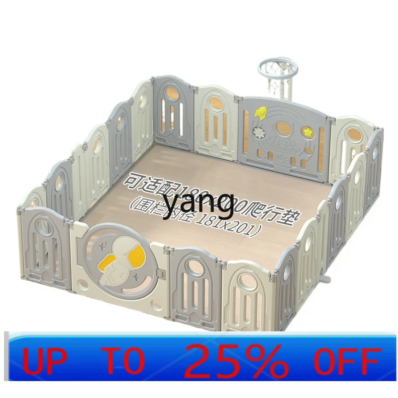 

CX Children's Game Fence Baby Indoor Household Baby Ground Amusement Park Crawling Mat Fence