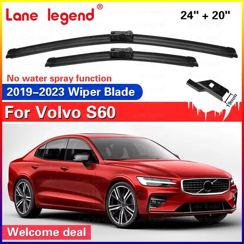 Car Wiper Blades For Volvo S60 2019-2023 Front Windscreen Windshield Wipers Car Accessories 2019 2020 2021 2022 2023 24\