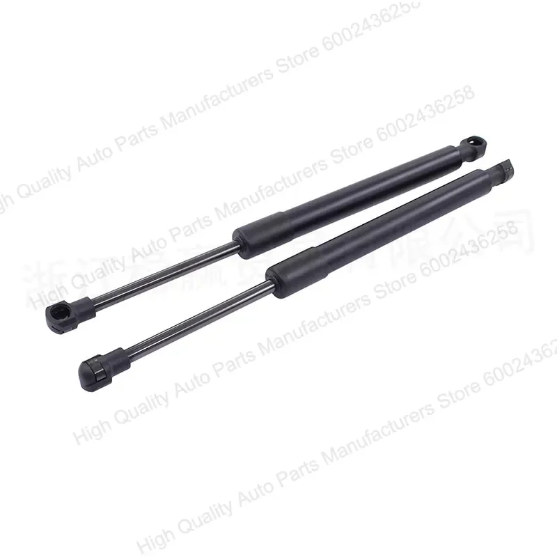 OEM-Upgrade Hydraulic Support Bar for BMW 5 Series F18/F10 2009-2012 51237309119 - Universal L/R, Quiet & Durable