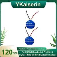 Earphone Battery 120Mah For Huawei Freebuds 2 Pro CM-H2 Flypods Tws CM-H2S Bluetooth Headset 2Pc Rapid Charging