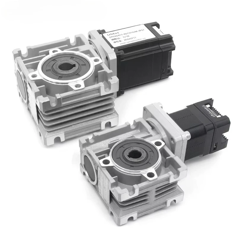 

UMOT SMALL Self-Locking Worm Gear Variable Speed Mixer Gearmotor Stepper Motor with Integrated RS485/Pulse Driver for CNC Router