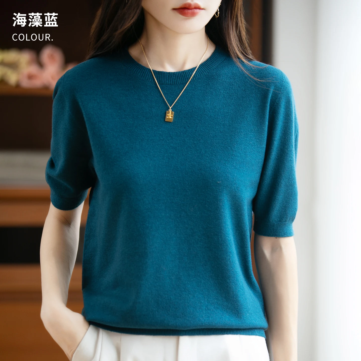 Navy Blue