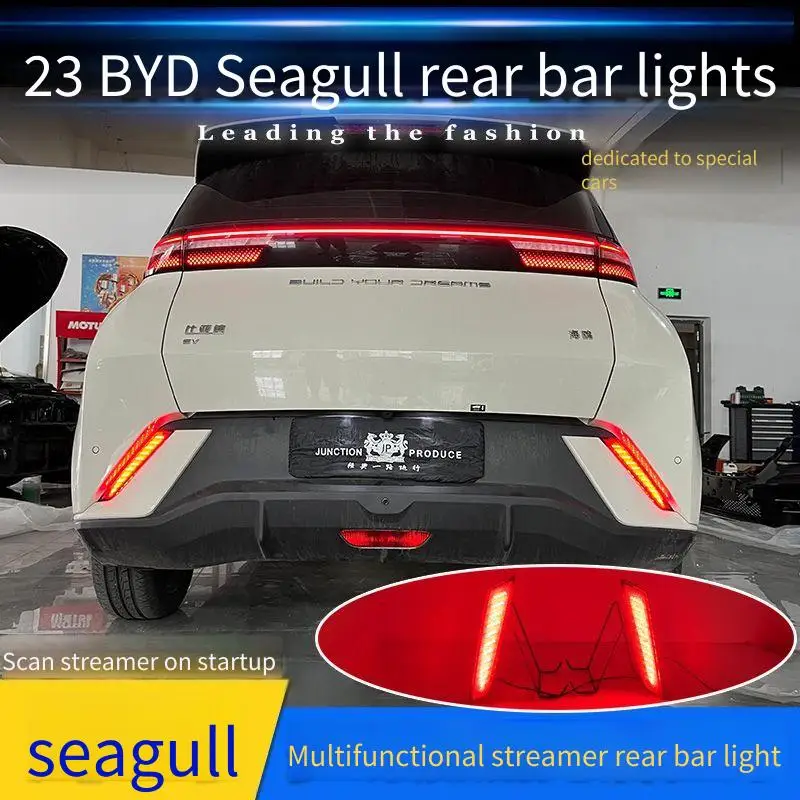 

Для BYD Seagull Dolphin Mini 2023 2024 2025 Многофункциональный светодиодный фонарь потока задний бампер стоп-сигнал навигационный фонарь указателя поворота