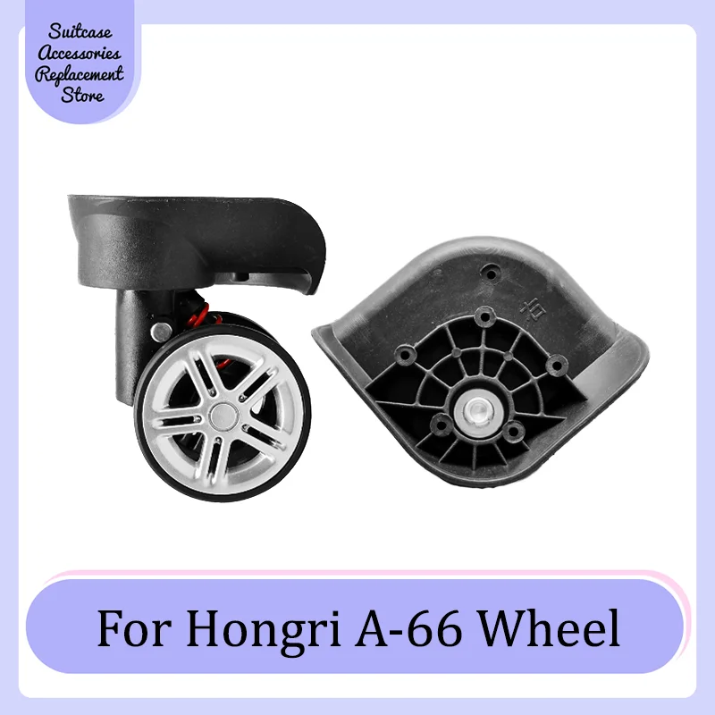 

For Hongri A-66 Smooth Silent Shock Absorbing Wheel Accessories Wheels Casters Universal Wheel Replacement Suitcase Rotating