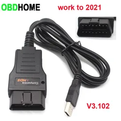 HDS OBD2 Diagnostic Cable V3.102 for HONDA From 1996-2021 with OBDII/DLC3 Diagnostics Read Fault Code Can Test Engine System