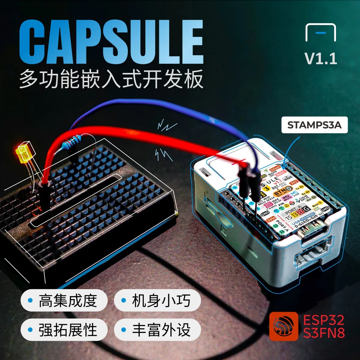 official-m5stack-capsule-v11-embedded-iot-development-board-with-esp32-s3-includes-stamp-s3a
