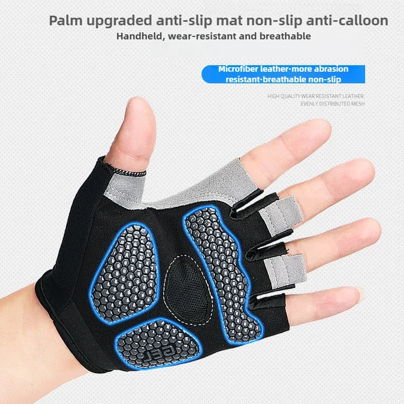 Cycling gloves men's half-finger sports fitness women's summer thin outdoor cycling anti-slip finger shock absorption