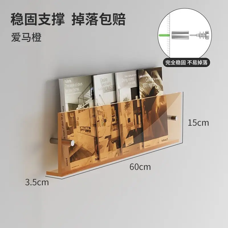 Acryl tijdschriftenrek voor wandmontage, transparante literatuurhouder voor deur of gang, slanke displayplank voor boeken en brochures