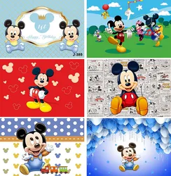 Disney Mickey Mouse Photography Backdrop Baby Boy First Birthday Background Prince Photo Background Cartoon Photozone