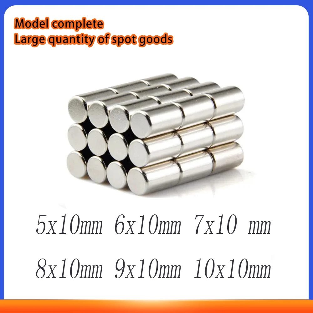 5x10 mm Round Neodymium Magnets 6mmx10mm Mini N35 Magnet Disc 7*10 Strong Cylinder Rare Earth Magnet 8mmx10mm 9x10 10*10