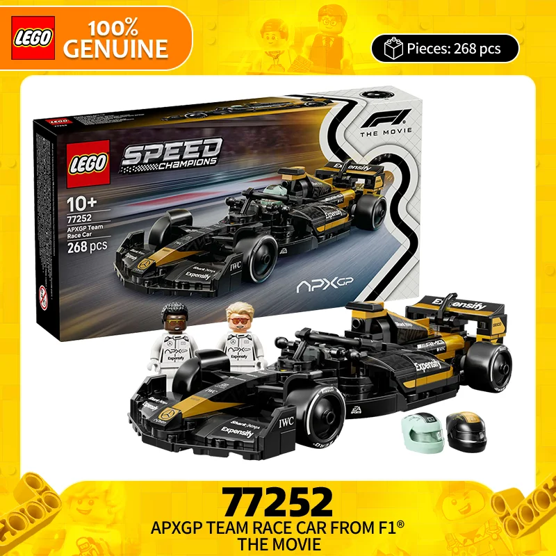 Lego Building Block…