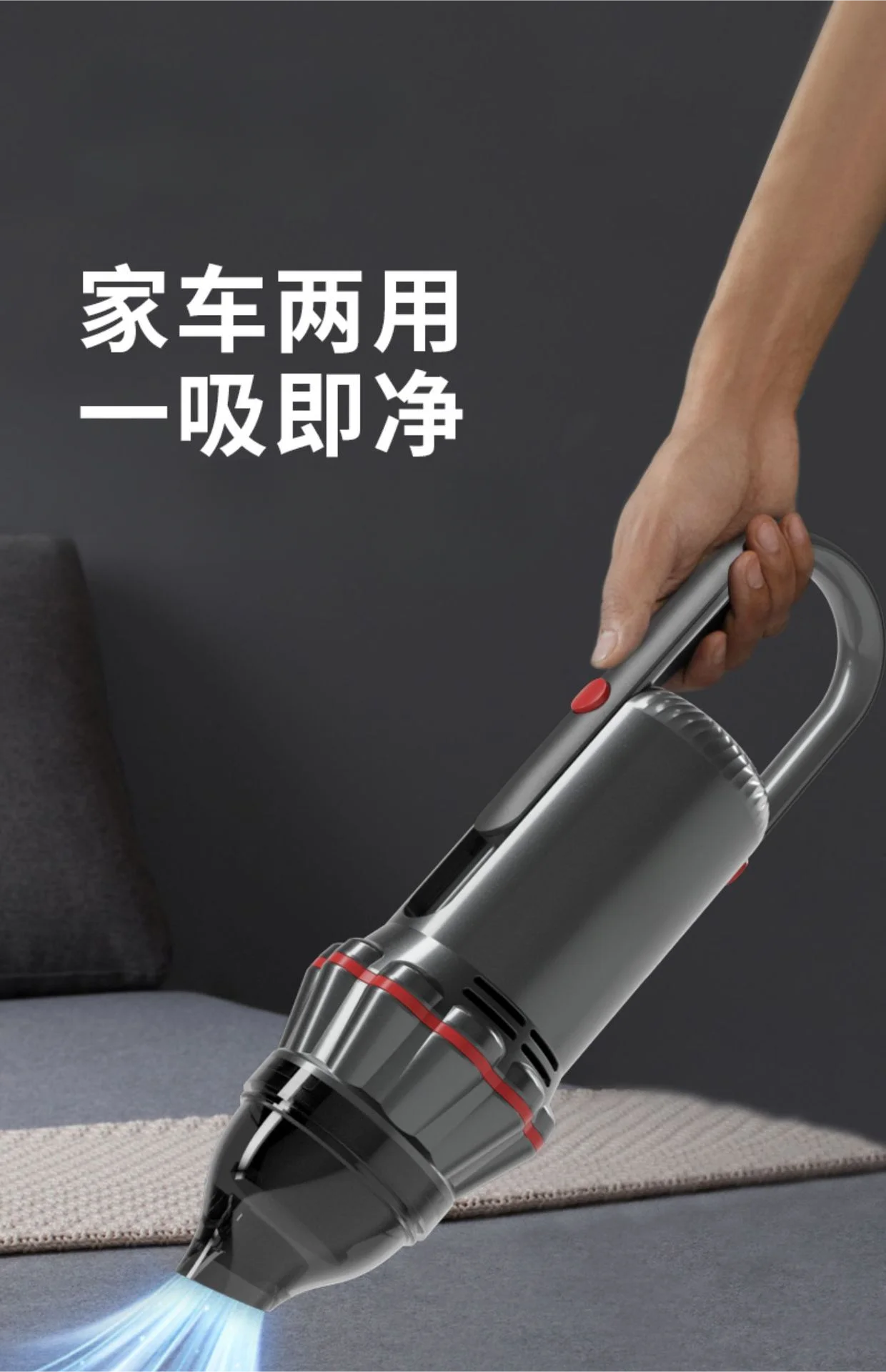 Wireless portable handheld vacuum cleaner WP7005 strong suction large capacity battery home car