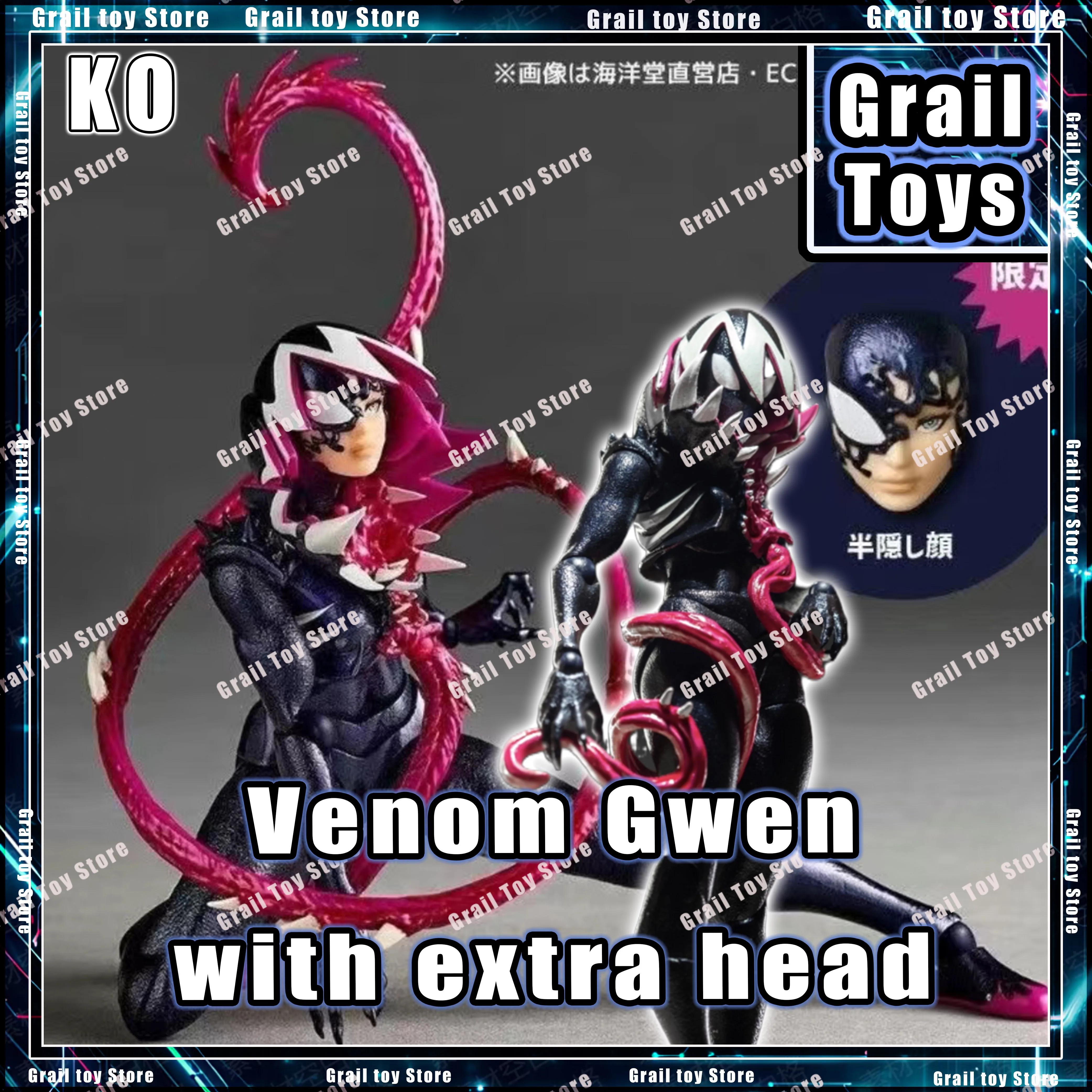 Nuevas figuras de acción KO Venom Gwen, estatuilla de Anime de Marvel Kaiyodo, increíble estatua de Yamaguchi Revoltech, modelo personalizado, juguetes para niños, regalo