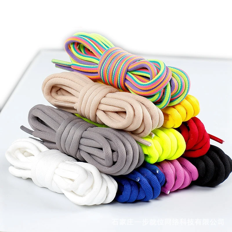 Fashion Round Shoelaces Solid Rainbow Classic Boot Shoestring Sports Shoes Lace for Sneaker Rubber Band For Shoes Accessories