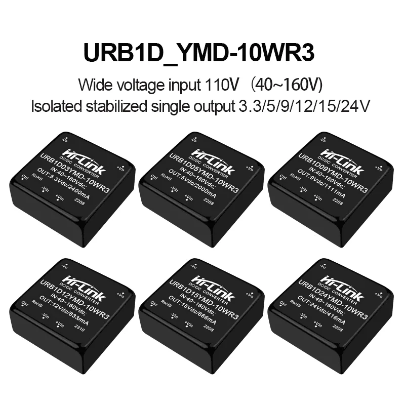 Hi-Link 91 Conversion Rate 10W DIP Metal ModuleURB1D09YMD URB1D09YMD URB1D12YMD URB1D24YMD Budget Railway Medical Power Assembly