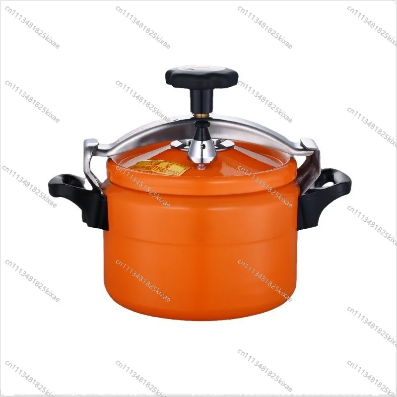 For Color Small Aluminum Alloy Pressure Cooker Household Explosion-proof Commercial Pressure Cooker Gas Safety