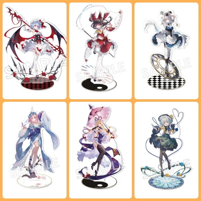 Touhou Project GAME 15CM Acrylic Stand Figure Stand Plate Cosplay Prop Decor Cartoons Present Friend Festivals Gifts Keychain