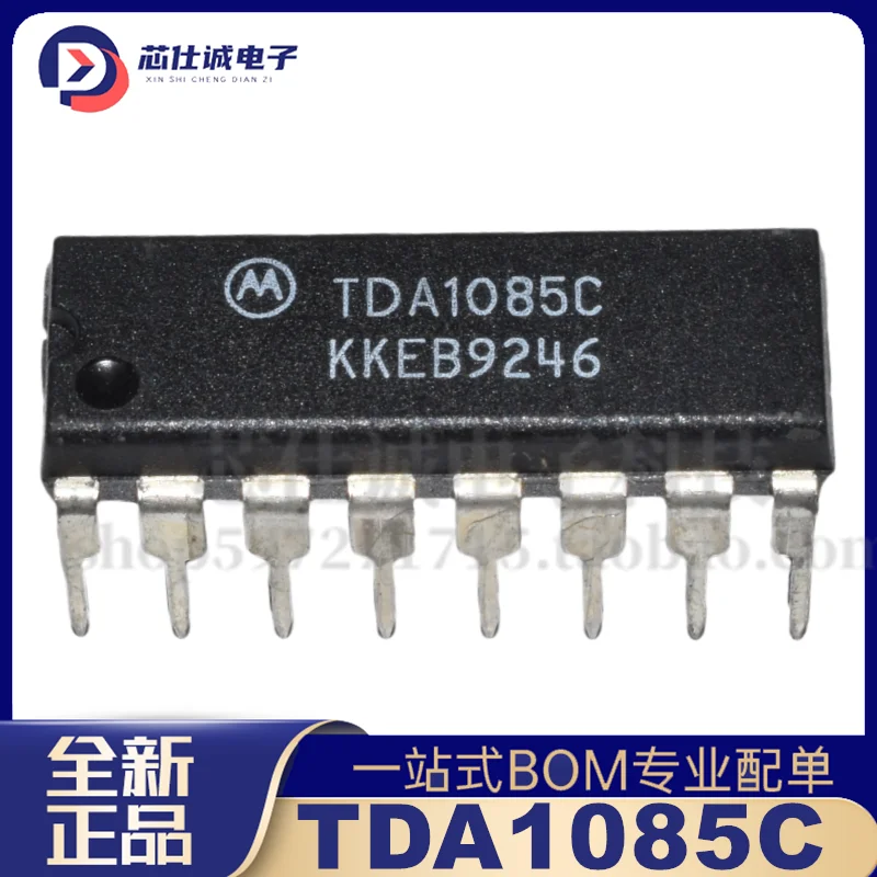 New Original TDA1085 TDA1085C TDA1085A DIP-16 Motor Speed Controller