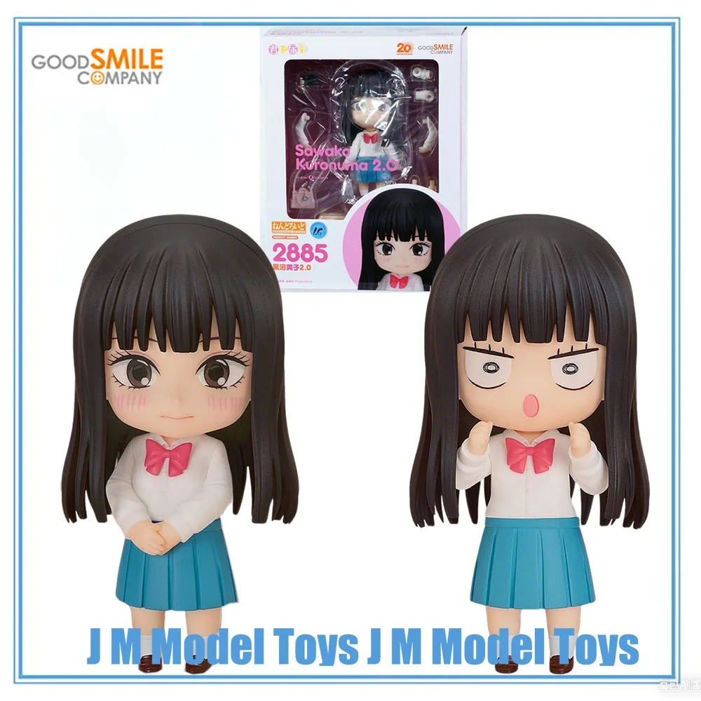 JM】100% Original in Stock Good Smile Company Nendoroid (#2885
