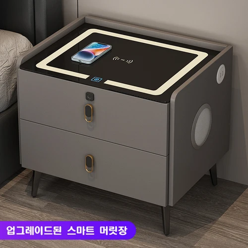 다기능 지능형 침대 옆 테이블, 무선 충전 블루투스 스피커, USB 인터페이스, 3 가지 색상 조명 스탠드 