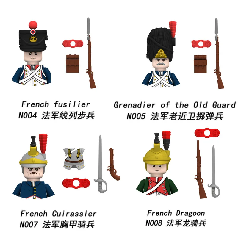 

1pcs Napoleonic Wars Building Blocks Military Soldiers Knight Figures Weapon Accessories Moc Bricks Toys for Children Kids Gifts