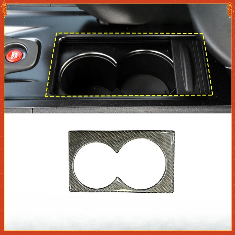 

For Nissan GTR R35 Applicable Real Dry Carbon Fiber center console tea cup frame interior modification part 08-16 Accessories