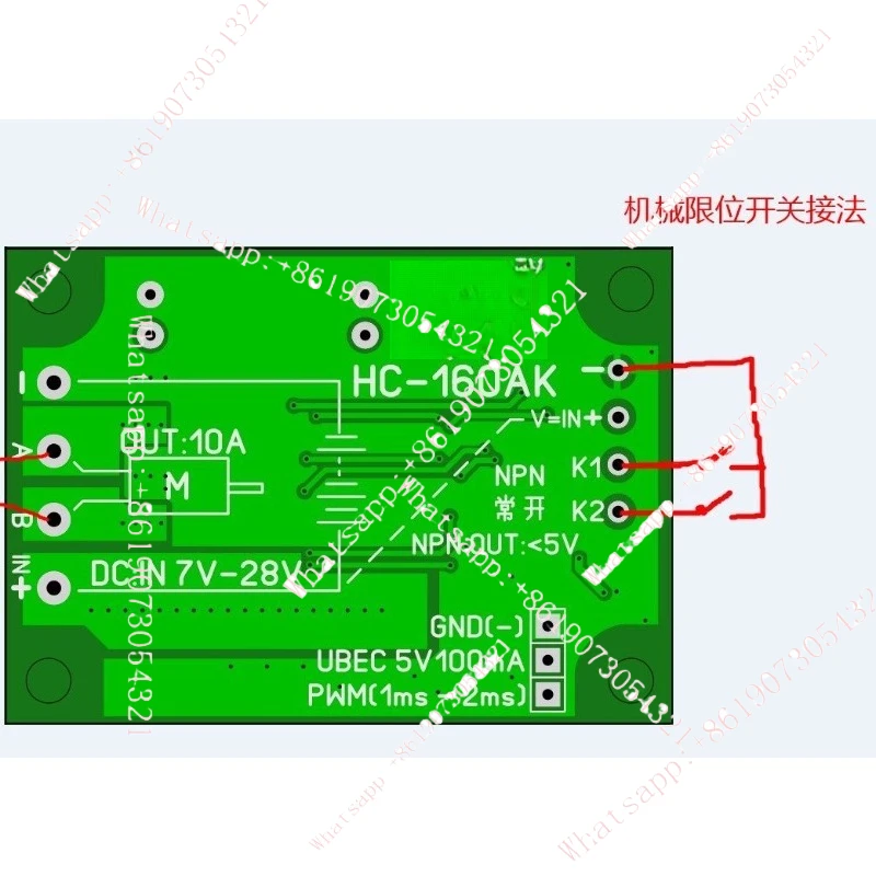 

Двунаправленный ESC 10-26В для коллекторных двигателей с поддержкой ограничения скорости, датчиком ограничения 5В и микропереключателем, модуль