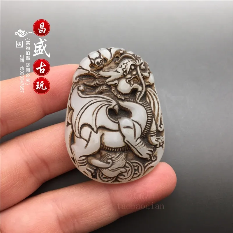 White jade outer cloth material collection Dong play old Natural stone carving high jade pendant fortune Pixiu