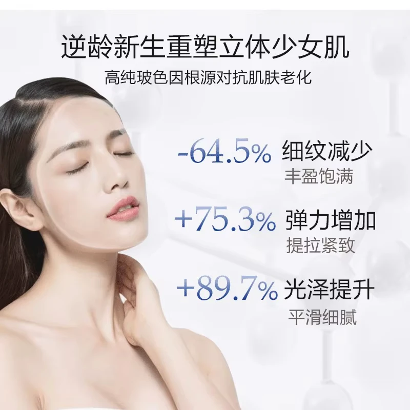 1/3/5バイアルBTXボトルスキンケアアンチエイジング凍結乾燥粉末ペプチド