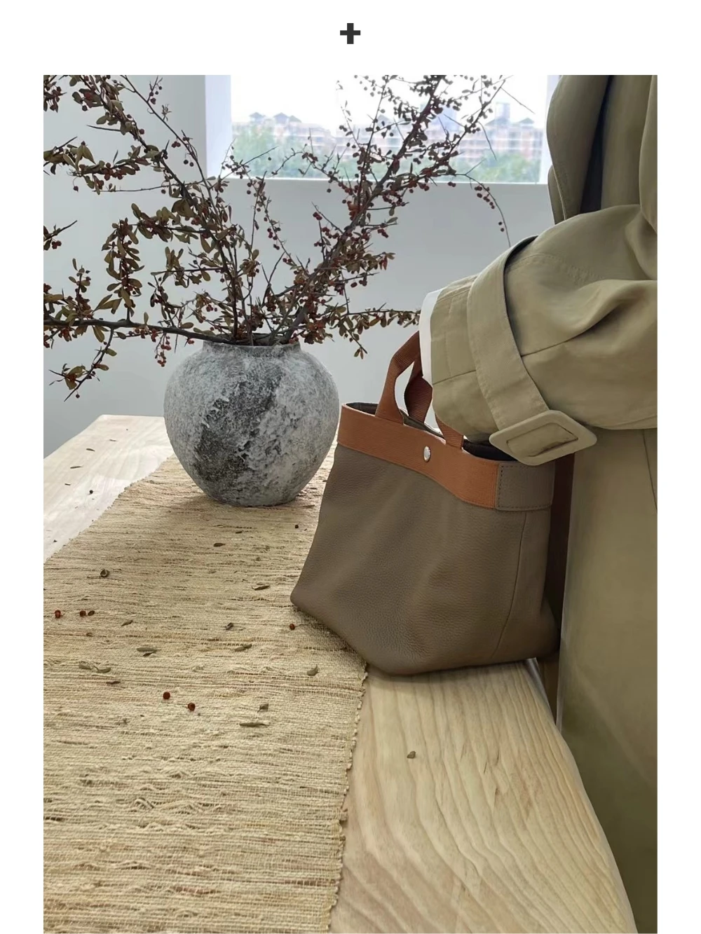 

Casual Commuter Herve Leather Handbag Wide oulder Strap Basket Bag French Artistic Sle Soft Leather Vegetable Fiber