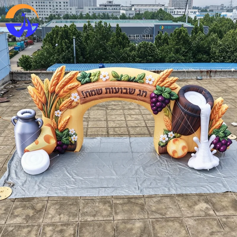 

Giant Inflatable Arch Holiday Decoration with Milk and Wheat for Religious Event Celebration Decoration prop