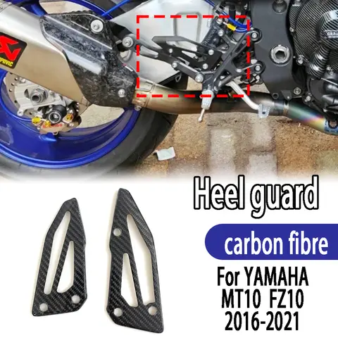 YAMAHA MT10 FZ10 2016-2021 2020 2019 2018 탄소 섬유 힐 가드, 풋 페달 키트, 장식 커버, 오토바이 액세서리