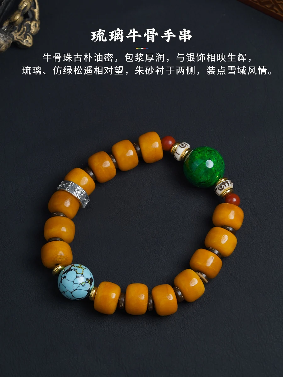 Potala Palace S Silver Turquoise Cattle Bone Bracelet With Cultural Relics And Buddhist Beads For Men Women Playing