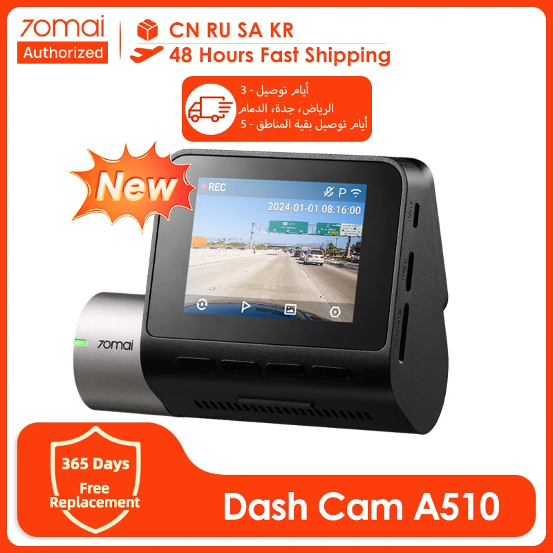 70mai Dash Cam A510 2024 New Global 140FOV 1944P HDR ADAS GPS Car Camera 70mai A510 DVR Support Rear Cam 24H Parking Monitor