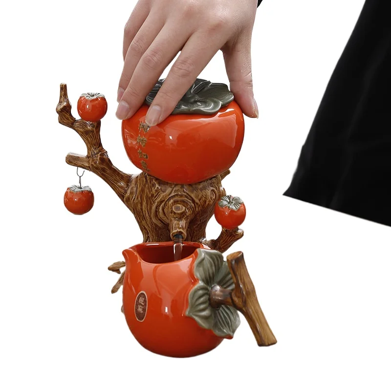 

Persimmon Ruyi Tea Set Household Lazy Tea Brewing Artifact Tea Brewing Artifact Kung Fu Gift Box