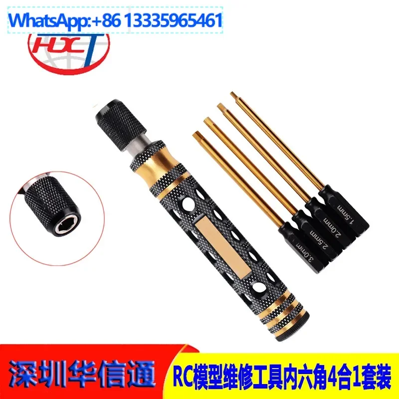 

2Set RC remote control car SCX10 TRX-4 wrench repair tool hexagon screwdriver 1.5/2 0/2.5/3.0mm